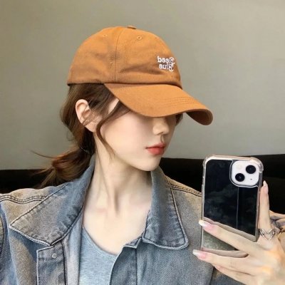 春色无边满杏林