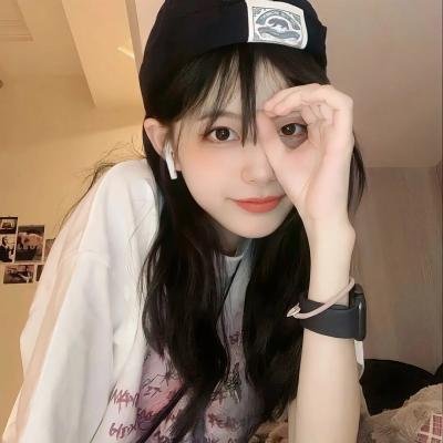 谎知真爱